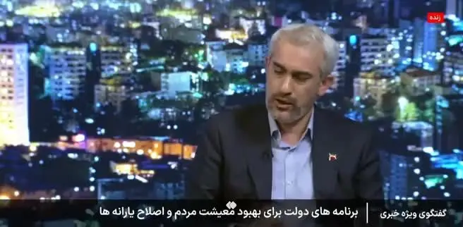 ببینید| ماجرای بازنگشتن ارزهای صادراتی چیست؟