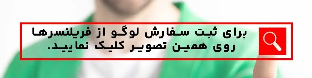 طراحي،برند،لوگو،لوگوي،طراح،هوش،مصنوعي،انساني،هويت،بصري،معمول ...