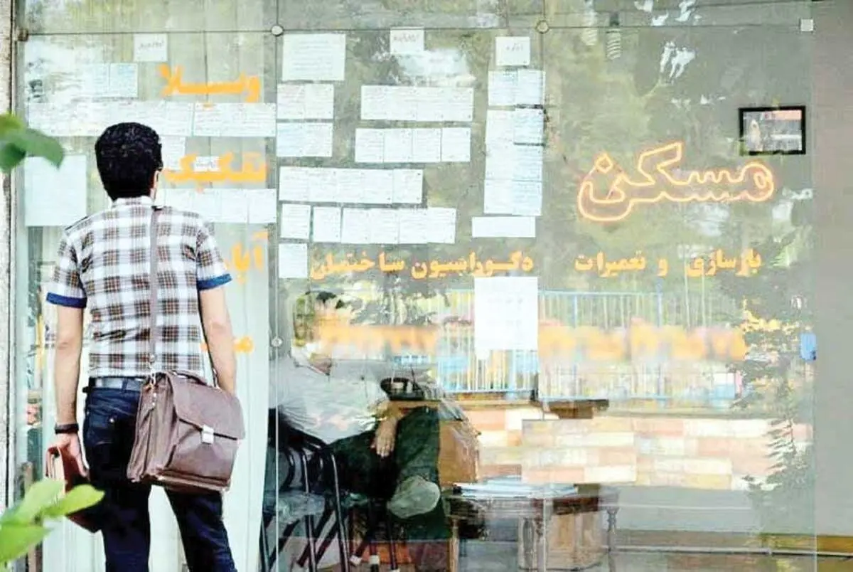 تهرانی‌ها با چند سال کار کردن می‌توانند خانه بخرند؟ ۳۴۰ سال ناقابل!