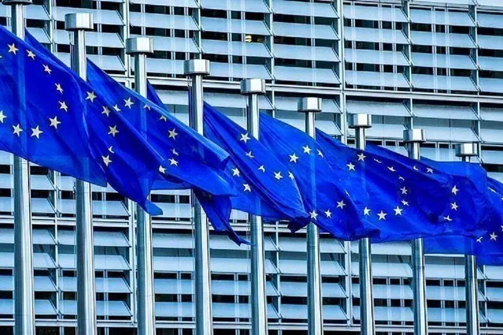 بوسنی و هرزگوین نامزد عضویت در اتحادیه اروپا می شود