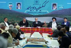 پزشکیان: بارها گفته‌ام اگر قرار باشد کسی مقابل مردم قرار بگیرد من در آن صف نخواهم بود