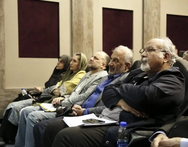 مجمع،راي،سينما،خانه،عمومي،عنوان