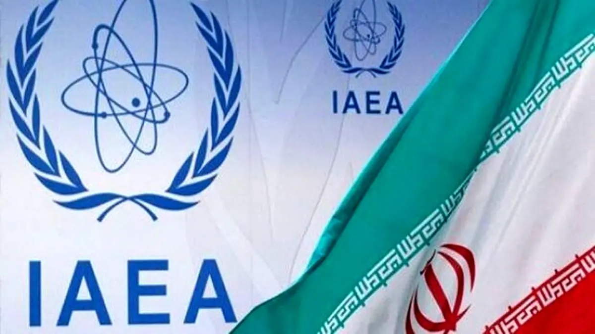 واکنش ایران به گزارش مدیرکل آژانس به شورای حکام