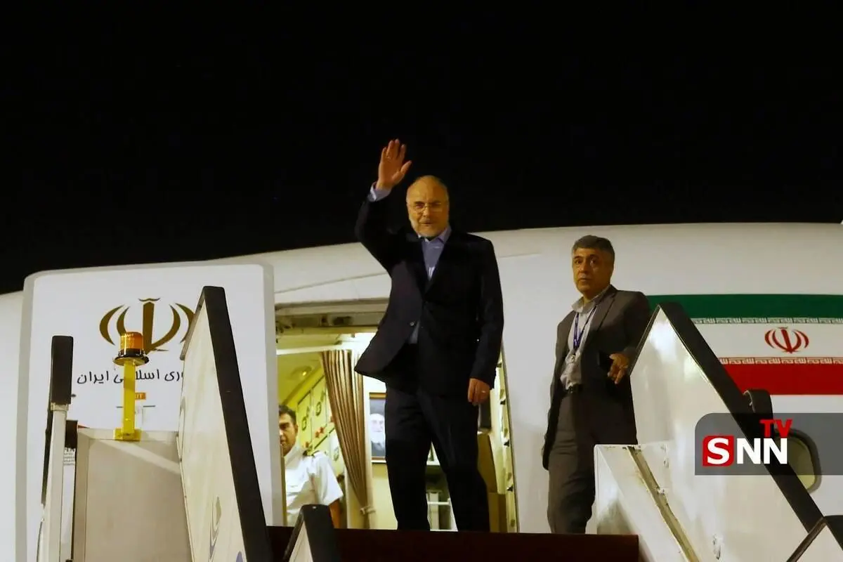 پاكستان،بدرقه،كراچي