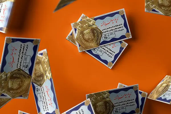 قیمت سکه پارسیان امروز دوشنبه ۲۹ اردیبهشت ۱۴۰۴