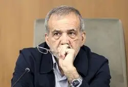 پیام پزشکیان در پی حمله ناجوانمردانه به دبستان میناب: حمله وحشیانه به دبستان میناب صفحه سیاه دیگری در کارنامه متجاوزان این سرزمین است