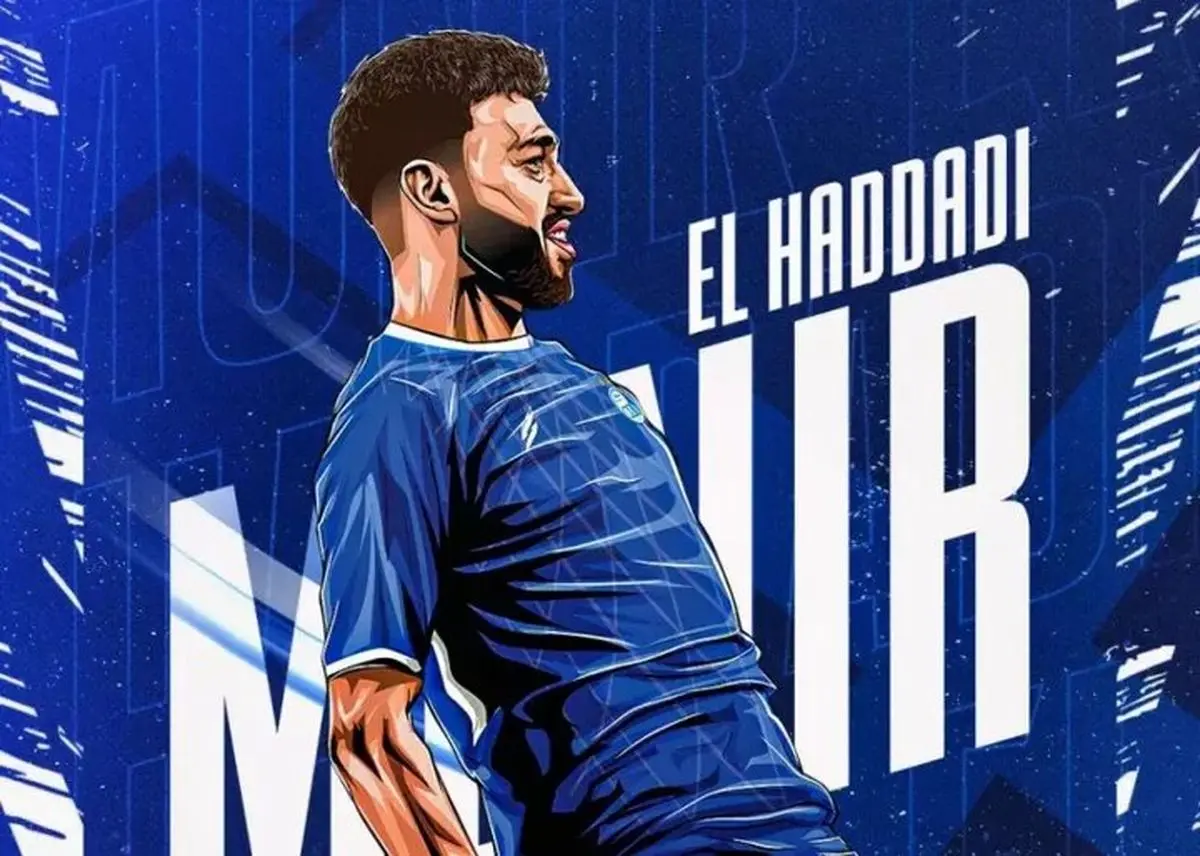 مونیر الحدادی خرید جدید استقلال وارد تهران شد