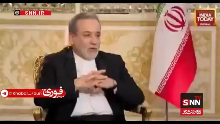 دفاع،ايران