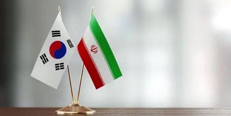انتقال منابع مسدود شده ایران به قطر توسط کره جنوبی تایید شد