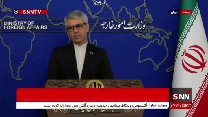  توئیت بقایی درباره تحریم ایران توسط آمریکا