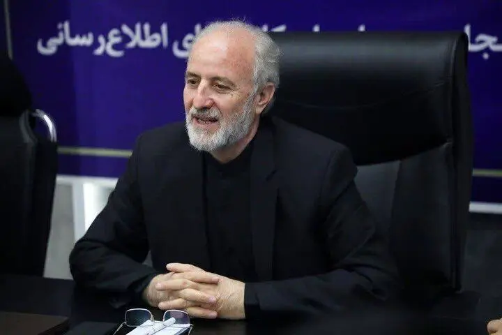 شهادت ۵ شهروند قمی در حمله دشمنان متجاوز آمریکایی-اسرائیلی