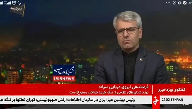 ببینید| بقائی: برای ما آتش‌بس زمینه‌ای است برای پایان کامل جنگ