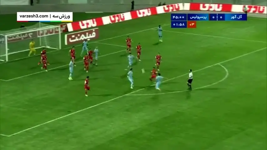 خلاصه بازی گل گهرسیرجان 0 - پرسپولیس 1 + ویدئو