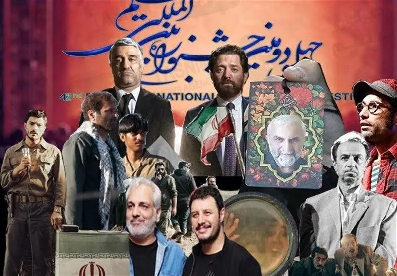 اعلام فیلم‌های بخش مسابقه جشنواره فیلم فجر؛ از جواد عزتی تا محمود کلاری و محمدرضا شریفی‌نیا