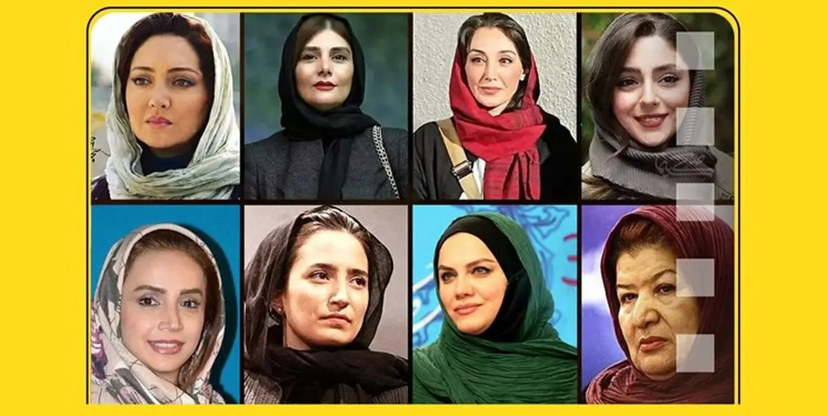 بیانیه زنان سینماگر ایرانی علیه آزارگران جنسی