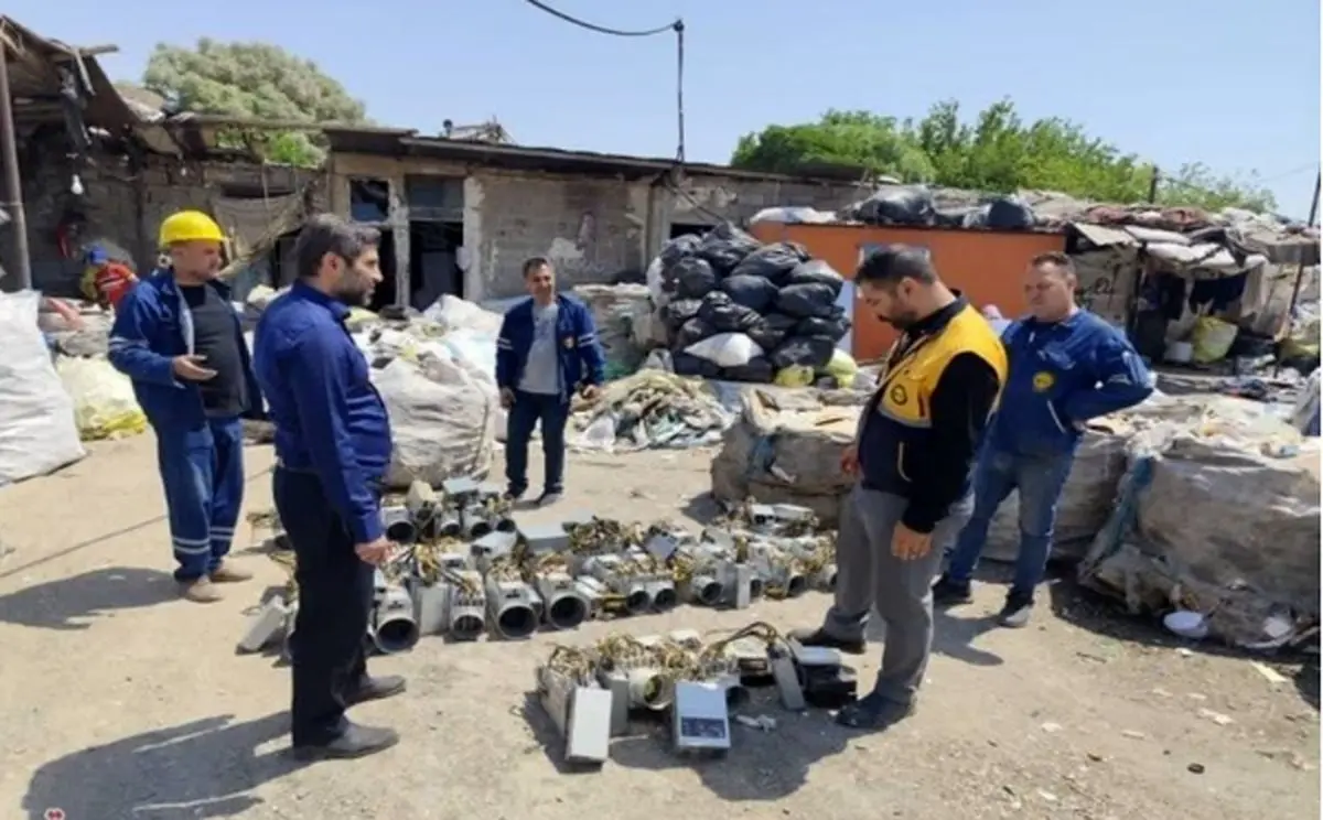 کشف ۳۷ ماینر غیرمجاز در مرکز تفکیک زباله  کهریزک