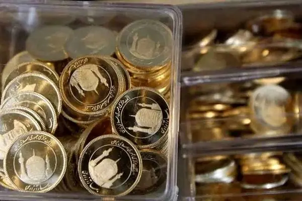 قیمت سکه بهارآزادی امروز  چهارشنبه ۵  آذر  ۱۴۰۴