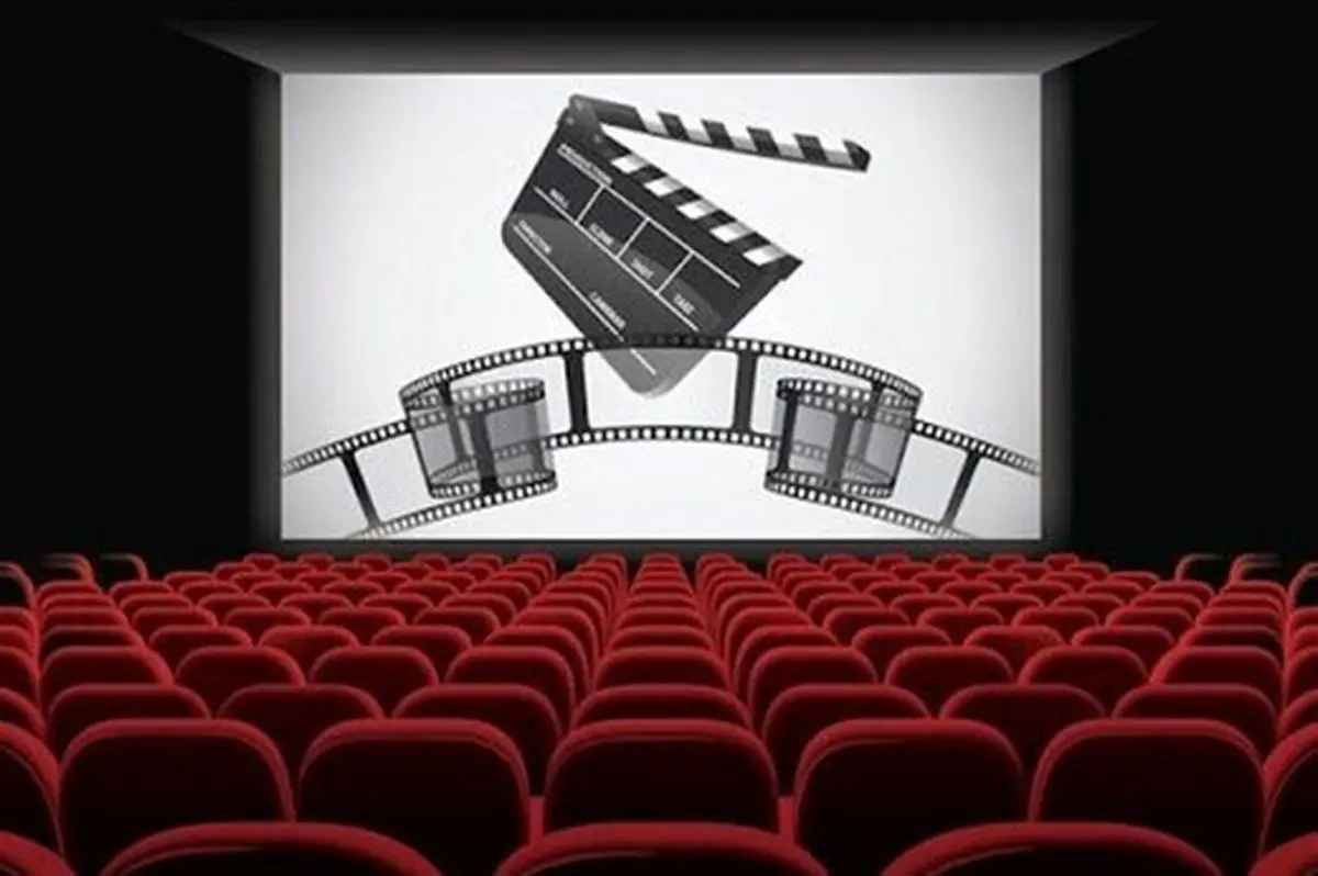 ۲۲۰ شهر بالای ۵۰ هزار نفر هیچ سالن سینمایی ندارند
