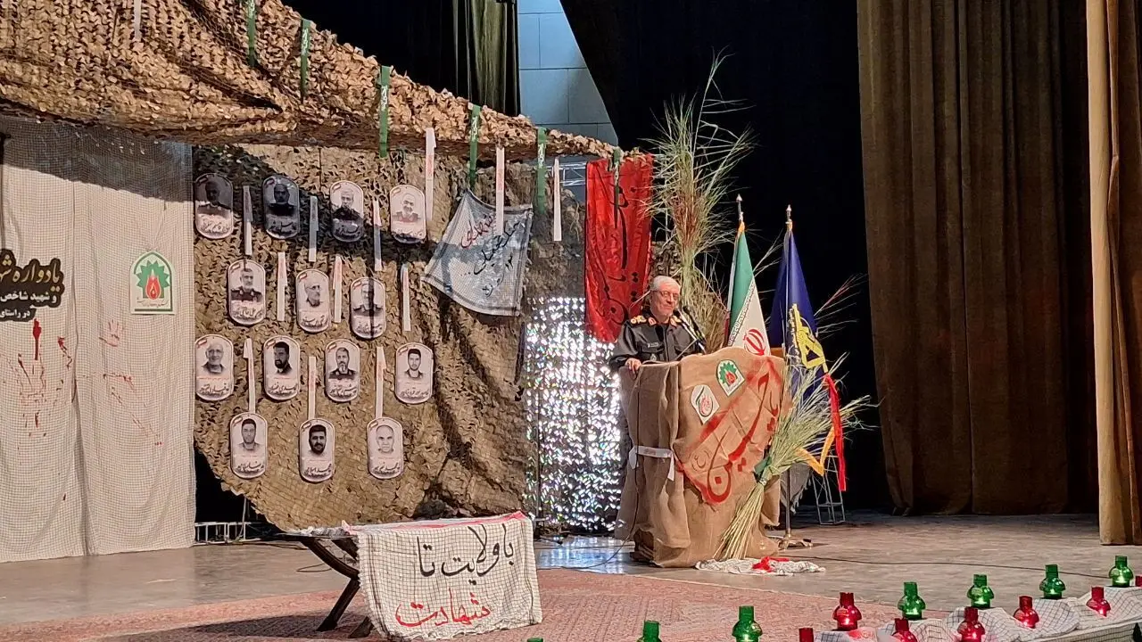 مسلح،نيروهاي،دفاع،ايران،جنگ،وزارت،جمهوري،اسلامي،سردار،پشتيبا ...