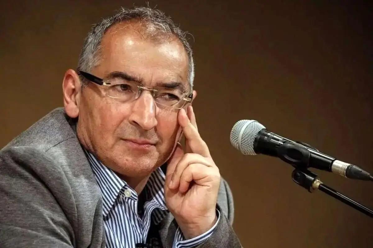 تهران،شعبه،استاد
