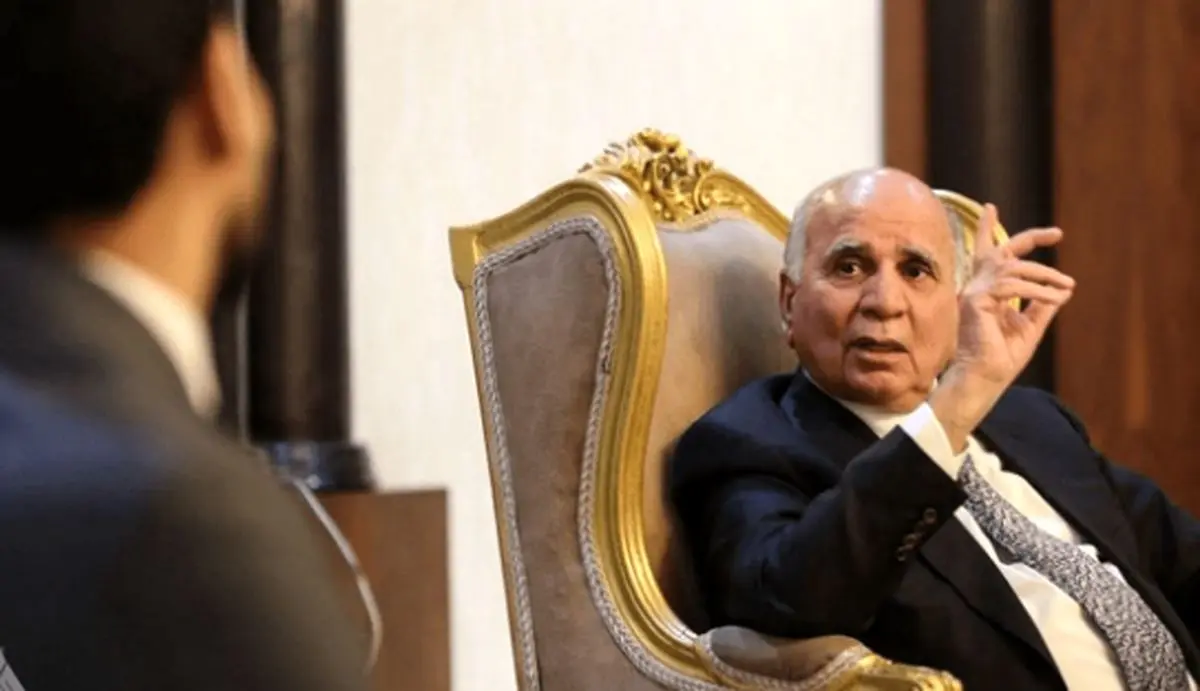 وزیر خارجه عراق: روابط ما با ایران فراتر از مرزهاست