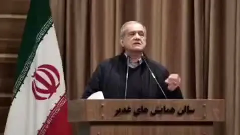 ملت،خواهد_ايستاد،/مهر