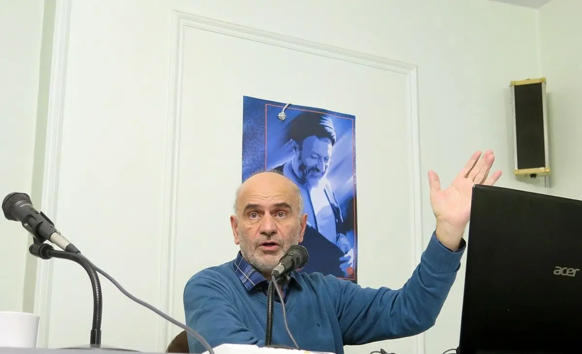 بستري،مومني،فرشاد