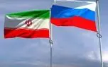 مقام روس: مسکو به تمام مفاد معاهده راهبردی با تهران پایبند است/ همکاری سرویس اطلاعات خارجی روسیه با سازمان‌های مربوطه ایرانی تحت هیچ شرایطی متوقف نخواهد شد