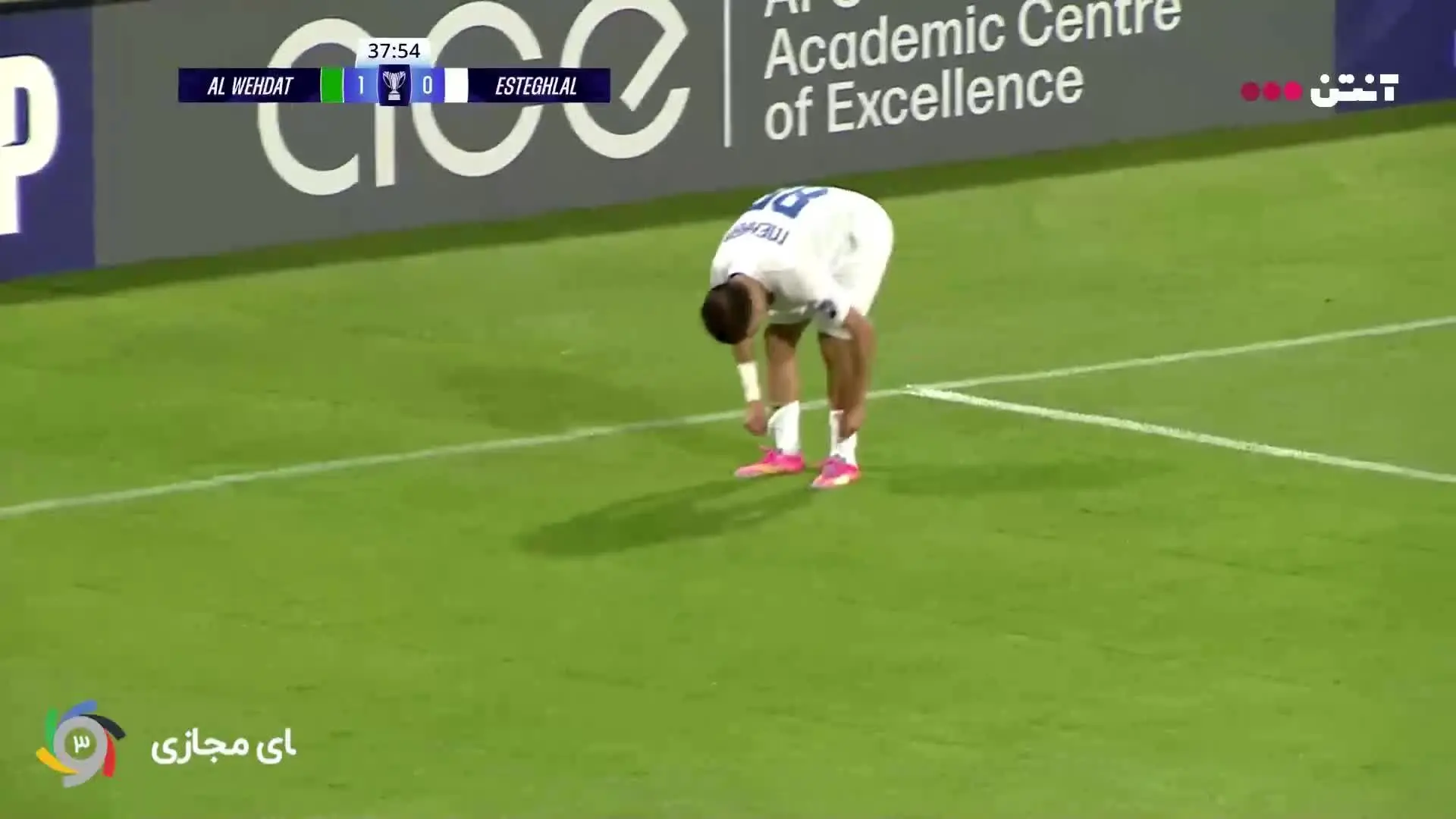 ببینید| گل اول استقلال به الوحدات