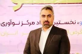 مالي،دانشگاه،شركت،ايران،مديره