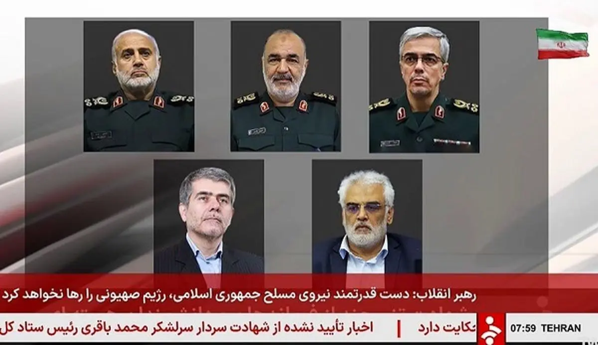 بیانیه دولت: خواب را بر صهیونیستها حرام میکنیم/ آغاز جنگ با ایران بازی با دم شیر است / با چنین رژیم درندهای جز به زبان قدرت نباید سخن گفت