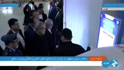 ببینید | تصاویری از بازدید پزشکیان از موشک ۱۶ متری «اعتماد»؛ همراهی فاطمه مهاجرانی با رئیس جمهور