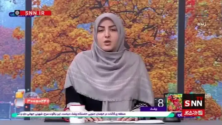 ببینید| گل محمدیِ، میراث ایرانی که عربستان مصادره کرد