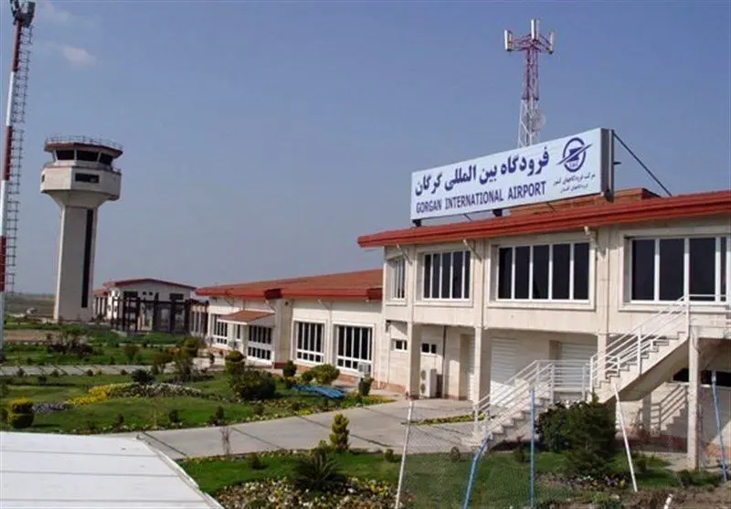 گرگان،فرودگاه،دود،شهداي،اطراف