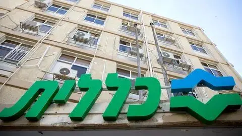 حنظله،درماني،اطلاعات،گروه،پزشكي،اعلام،صهيونيستي،صندوق،رژيم،ح ...