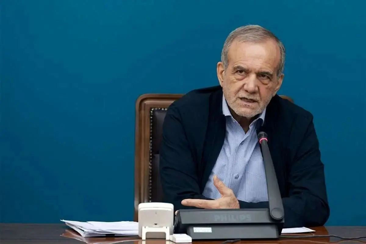 پزشکیان: نمی‌توانیم شهرهای بزرگ را با تانکر آب‌رسانی کنیم؛ پیش‌بینی کاهش 40 درصدی بارندگی‌ها