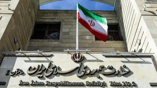 ايران،ارمنستان،خبري،حمايت،جمهوري،سايت،اسلامي،قره