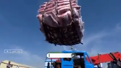 ببینید| توضیحات تازه قیمت برنج های وارداتی