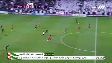 ببینید| خلاصه بازی تراکتور مقابل السد