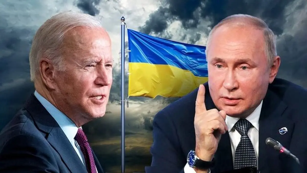  جنگ اوکراین، جنگ قدرت بایدن و پوتین است نه ملت روسیه و اوکراین