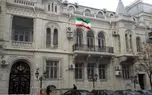 سفارت ایران در باکو: حمله به کنیسه یهودیان در تهران، ماهیت غیر انسانی اسرائیل را آشکار کرد