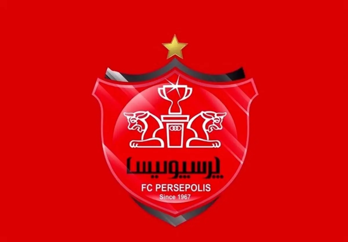 ترکیب پرسپولیس برای بازی با سپاهان