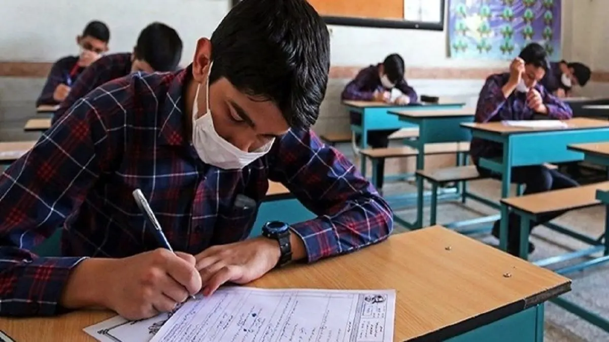 تعویق ده روزه در شروع امتحانات دانش آموزان در تهران
