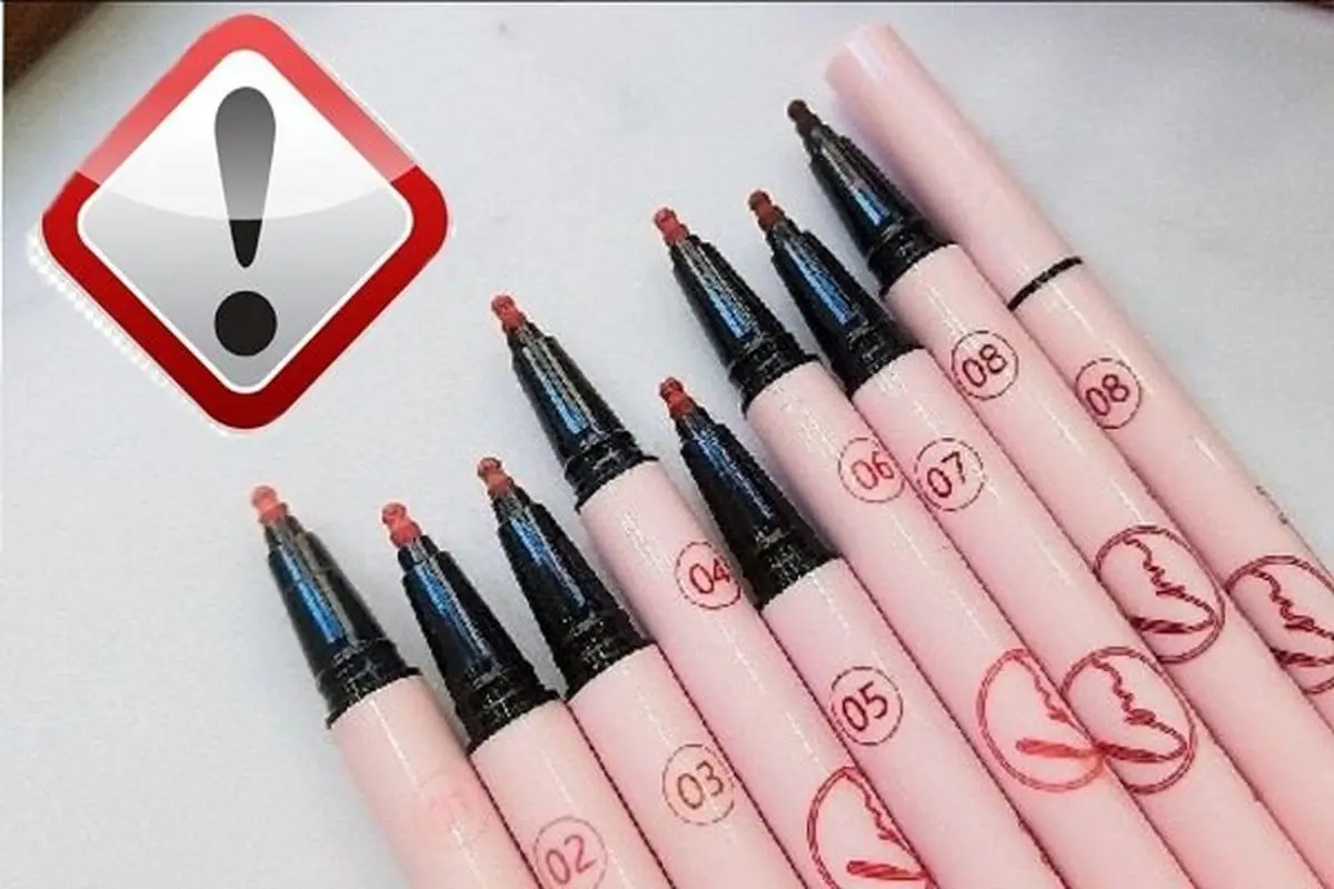 اسامی محصولات آرایشی ناایمن و غیرمجاز اعلام شد