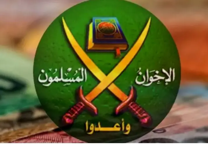 8 نفر از اعضای اخوان‌المسلمین و جماعت اسلامی به اعدام محکوم شدند