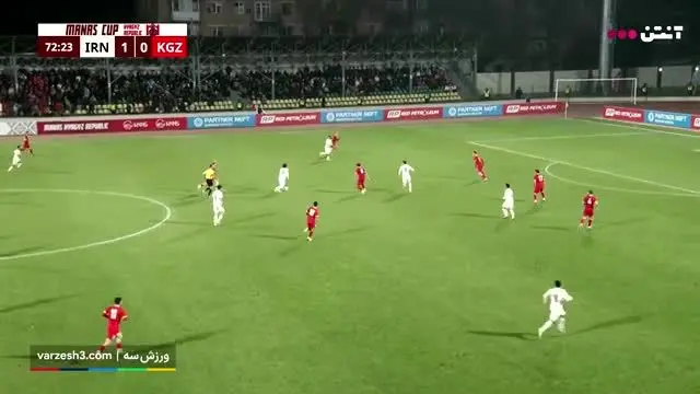ببینید| خلاصه بازی قرقیزستان مقابل ایران