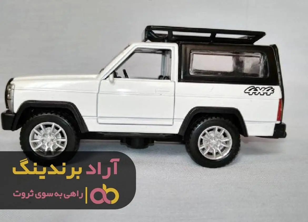 اسباب بازی هایی که زندگی ام را جادو کردند