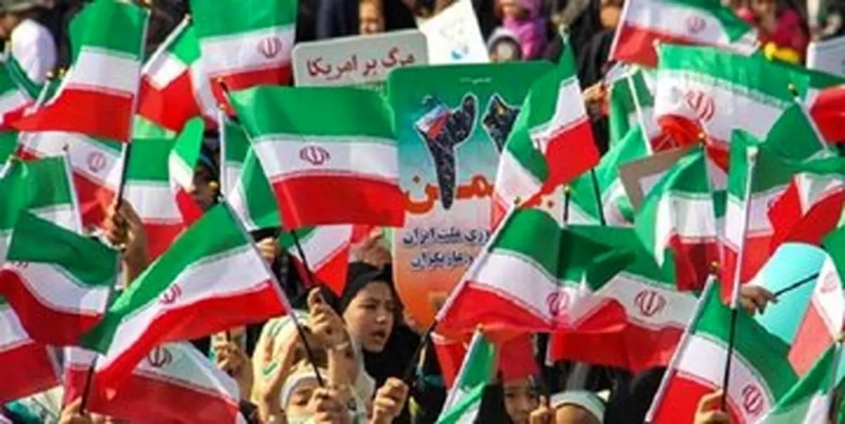 روزنامه کیهان درباره راهپیمایی ۲۲ بهمن سال ۸۹ چه نوشته بود؟ + عکس