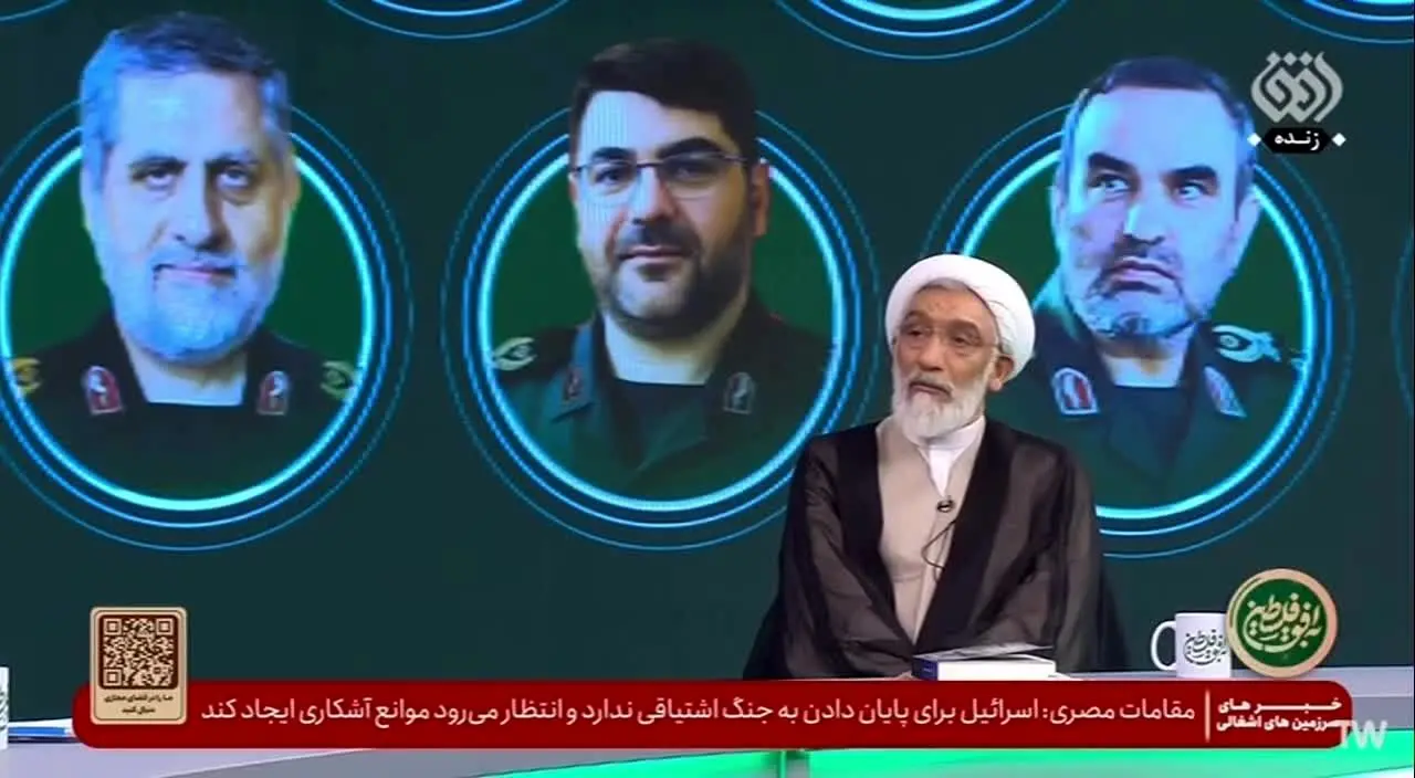 ببینید| مصطفی پورمحمدی: اسرائیل به دنبال حداقل یک ضربه کاری دیگر به ایران است