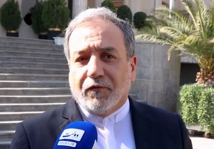 آمريكا،امكاني،سودمند